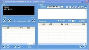 杭州漢尼科技 深耕行業(yè)軟件，以技術(shù)驅(qū)動數(shù)字化轉(zhuǎn)型