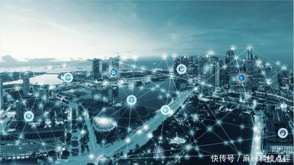 車聯網技術進階 開發者如何與華為云共成長